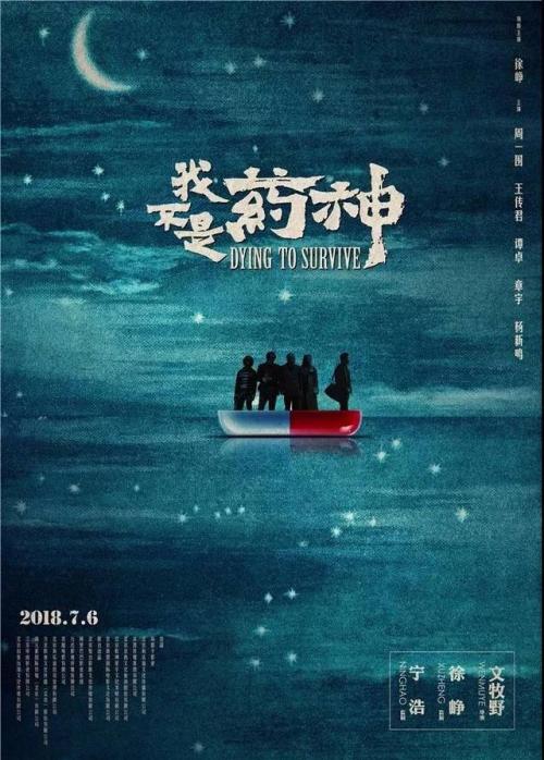 怎么买假的女王大学文凭毕业证